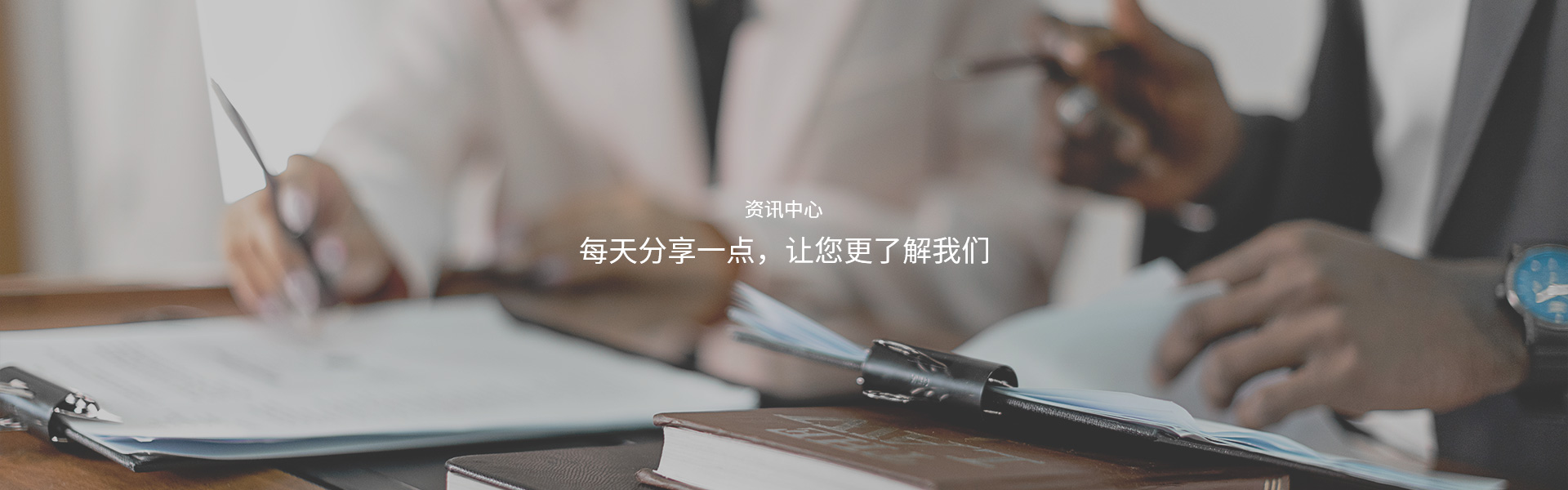 球友会官网入口